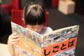 この夏、劇場がまるごと「遊び場」になる！座・高円寺