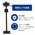 空間に調和し、サステナブルな現場運用に寄り添う。7.