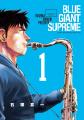 【仙台特別企画】『BLUE GIANT』の原点・仙台へ。大型