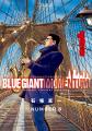 【仙台特別企画】『BLUE GIANT』の原点・仙台へ。大型