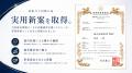 中小企業の新たな可能性を切り拓く ― 累計500店舗を支
