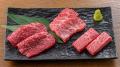 焼肉店『牛恋』の「肉の日」に希少な鹿児島県産ブラン