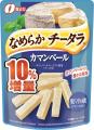日頃のご愛顧に感謝を込めて、期間限定で10％増量いた
