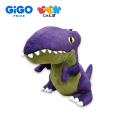 好きのボリューム最大級！GiGO PRIZE(R)発のでっかい