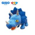好きのボリューム最大級！GiGO PRIZE(R)発のでっかい