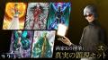 金子一馬 最新作『KAZUMA KANEKO'S ツクヨミ』Steam(