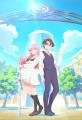 【ＢＳ日テレ】2026年7月期アニメ編成
