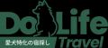 DogLifeがJTBと提携。次世代トラベルプラットフォーム DogLifeがJTBと提携。次世代トラベルプラットフォーム