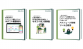Paintnote、現場仕事で働く1,200名に「AIによるスケジ