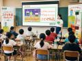 大人の+7℃にもなる「こども気温」換算では酷暑日5 大人の+7℃にもなる「こども気温」換算では酷暑日5