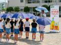 大人の+7℃にもなる「こども気温」換算では酷暑日5 大人の+7℃にもなる「こども気温」換算では酷暑日5