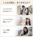 旅も日常も気軽に残せる4K Vlogカメラ【AUSEK POCKET