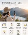旅も日常も気軽に残せる4K Vlogカメラ【AUSEK POCKET