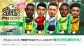 『プロサッカークラブをつくろう! ロード・トゥ・ワー
