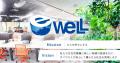 バーティカルAIカンパニーeWeLL×1億件の高純度データ バーティカルAIカンパニーeWeLL×1億件の高純度データ
