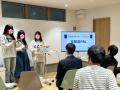 青楓館高等学院、「次世代地域創生アントレプレナーシ