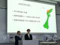 青楓館高等学院、「次世代地域創生アントレプレナーシ