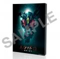 『アギト-超能力戦争-』2026年9月9日(水)　Blu-ray＆D
