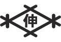 鉄筋工の枠を超え、“人が育ち、伸び続ける会社”へ松伸