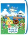 「あつまれ ほっかいどう エアポー島(とう) ポップア
