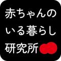 【調査レポート】出産入院中の「ママ自身のケア」に対
