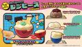 食材が”ごちそう”にチェンジ！シリーズ第2弾！『レシ
