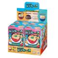 食材が”ごちそう”にチェンジ！シリーズ第2弾！『レシ