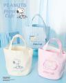 【PEANUTS meets GELATO PIQUE CAFE】スヌーピーと仲