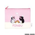 PINGU(TM)から縫製アソートコレクションがカプセルト