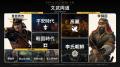 『シドマイヤーズ シヴィライゼーション VII』「文武