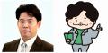 ◢◤発達障害・神経発達症の子どもの学習支援に生成AIを