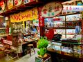 【ご当地えふたんが登場！】えふたんと巡る！12市町ぐ