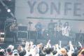 「YON FES 2026」10周年アニバーサリーイヤー。続ける