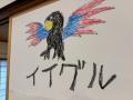 画面に隠された謎を解け！「BUMP」オリジナル最新作、