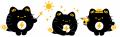 【株式会社えねこ】公式キャラクター「えねっこ」が誕
