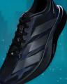 【ABCマート】人気ランニングモデル「ADIZERO EVO SL