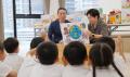 【知育玩具でこどもたちの学びと笑顔を支援】エド・イ