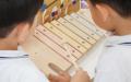 【知育玩具でこどもたちの学びと笑顔を支援】エド・イ