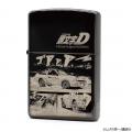 『頭文字D』50個限定！「特別仕様ZIPPO」、一般販売開
