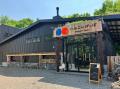 【北海道・旭川発】北海道最大の動物病院グループの29