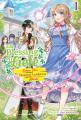 次世代の海外発ヒットラノベが決定！「MyAnimeList×Ho