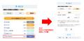 【宅建2026】AIで問題を自動抽出！「今日何を勉強しよ