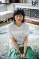 咲き続けるために──。「blt graph.vol.115」より櫻坂4