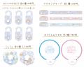 ４年連続開催！今年の夏も、すみっコぐらしと一緒にア