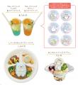 ４年連続開催！今年の夏も、すみっコぐらしと一緒にア