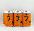 ＼はなまるうどん×クラフトビール／食品ロス削減を目