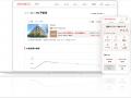 住まいの売買仲介・賃貸情報サイト「三菱地所の住まい
