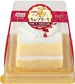 いなばペットフード　わんちゃん向け冷凍ケーキのライ