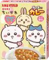 「期間限定 アニメちいかわふりかけ＜たまご＆おかか