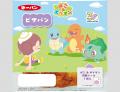 『ぽこ あ ポケモン』デザインのポケモンパンを7月1日
